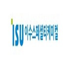 주가,거래,이수스페셜티케미컬,연속