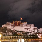 티베트,중국,포탈라궁,라싸,사진,광장,순례객,베이징,중국어,민족