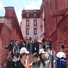 티베트,여행,외국인,라싸,호수,중국,박람회,개방,포탈라궁,관광