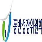 중소기업,LG이노텍