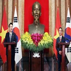베트남,대통령,회담,지원,강화,협력