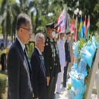 태국,희생,전쟁,참전용사