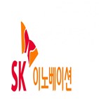 SK이노베이션,한경유레카,유상증자,하락,주가