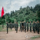 미얀마,군정,심문,의원