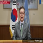북한,문제,안보리,대사,유엔,납치