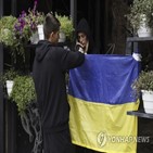 우크라이나,지원,대한,정상회의,안보,논의