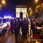 프랑스,경찰,체포,파리,정부,시위