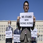홍콩,호주,현상금,경찰,홍콩국가보안법,대해