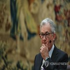 금리,미국,역전