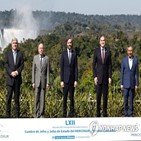대통령,메르코수르,브라질,아르헨티나,문제,협정문