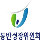 신세계아이앤씨,협력사