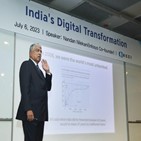 인도,디지털,회장,닐레카