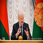 벨라루스,러시아