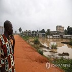 산사태,코트디부아르,폭우