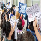 일본,총장,방류,면담,처리수,의원,민주당,후쿠시마,한국