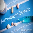 알츠하이머,치료제,개발,치매,임상,국내,미국