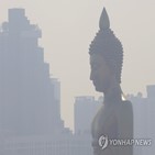 치앙마이,미세먼지,최악,지역,대기오염,공기