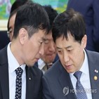 금융당국,새마을금고,위원장,논의,원장,감독권