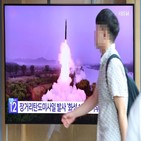 북한,회의,대통령
