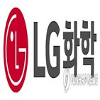 발행,LG화학,교환사채