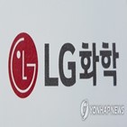 발행,교환사채,LG화학,투자금