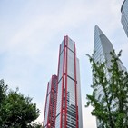 빌딩,파크원,투자증권,임대료,가격,서울