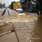 산사태,지역,폭우,홍수,카슈미르,잠무,사망