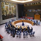 북한,안보리,발언,유엔,회의,주유