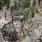 아이티,강화,유엔,다국적군,역시