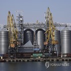 협정,흑해곡물협정,러시아