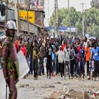 시위,케냐,평화,외교관,해결