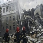 러시아,오데사,우크라이나,공격,건물