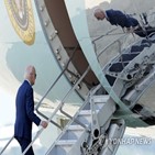 계단,대통령,바이든,사용,전용기,미국