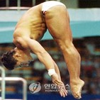 올림픽,루가니스,다이빙,금메달,서울