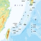 대만,일본,난세이제,대피시설