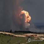 우크라이나,러시아,폭발,크림반도,공격,지역,탄약고,공습