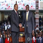 케냐,대통령,시위,오딩가,자신,자금
