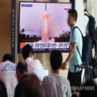발사,탄도미사일,북한