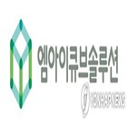 엠아이큐브솔루션,상장,공모가,확정