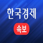 북한,열병식,신형,대표단