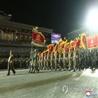 열병식,북한,대표단,시작