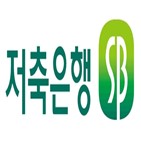 피해,지원