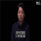 북한,대표,이야기,유튜브