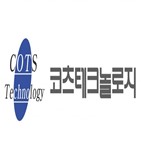 이번,방산,상장,상단,회사