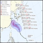 카눈,태풍,예상,방향,상하이