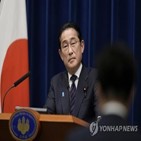 미국,대통령,한미일