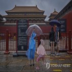 중국,항공편,이날,베이징,폭우,태풍,독수리,취소,지역