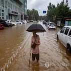 베이징,중국,태풍,이날,이재민,북부,오전,지역,구조,홍수