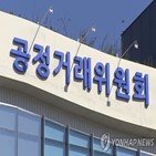 아이돌,공정위