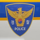 경찰,인천,조사실,자해